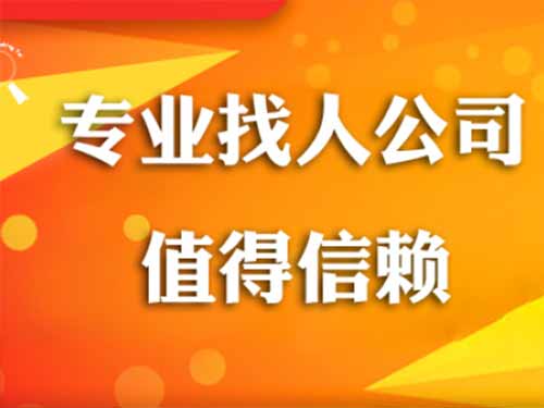 江洲侦探需要多少时间来解决一起离婚调查